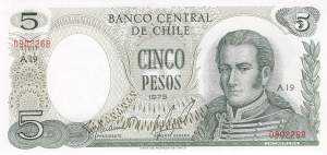 5 Pesos p149a Chile 1975